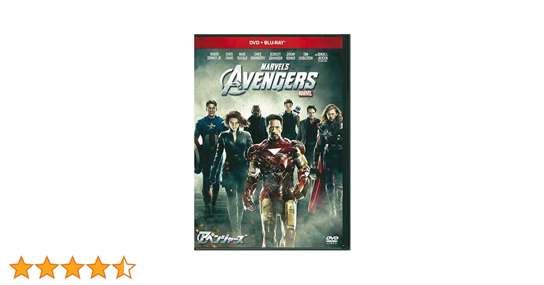 Amazon.co.jp: アベンジャーズ DVD+ブルーレイセット [Blu-ray